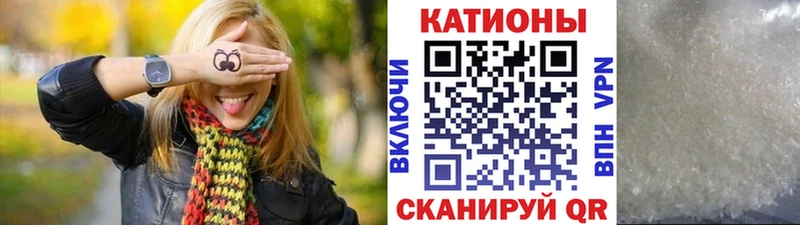 COCAIN Луза