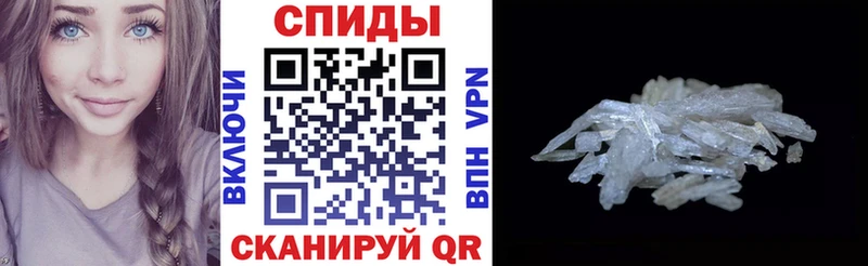 Amphetamine Розовый  Луза 