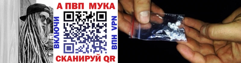 А ПВП СК КРИС Луза
