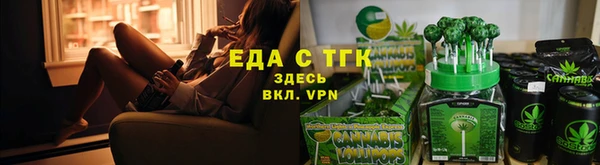 COCAINE Армянск