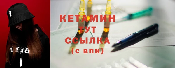 дурь Касимов
