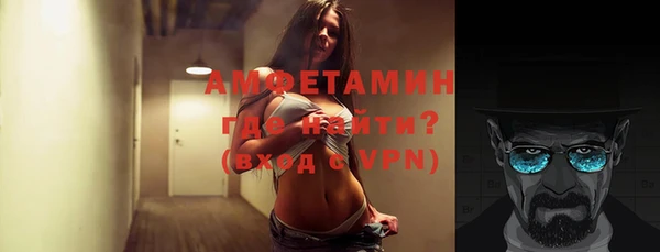 скорость Заводоуковск