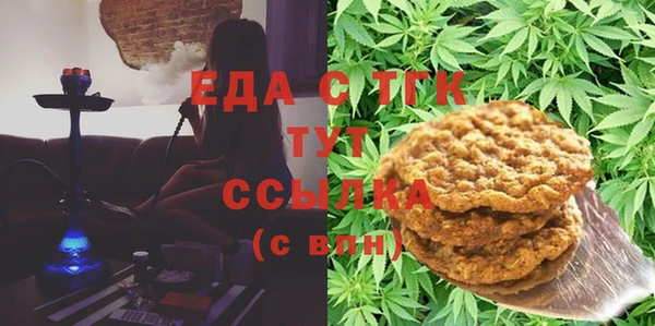 скорость Балахна