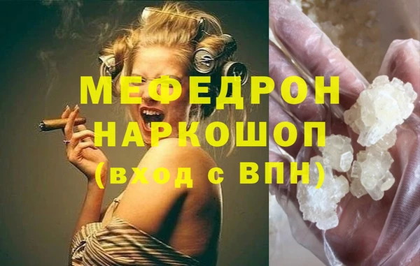 героин Карталы