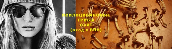 COCAINE Армянск