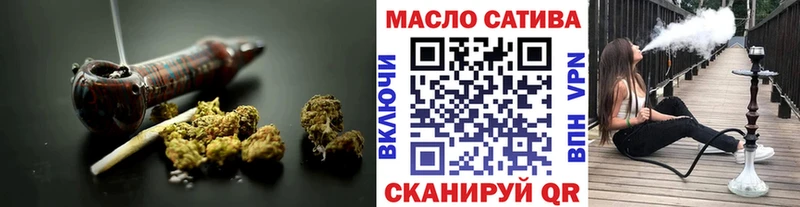 закладки  Луза  Дистиллят ТГК вейп 